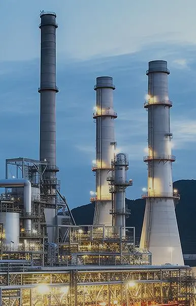 Chemical industry