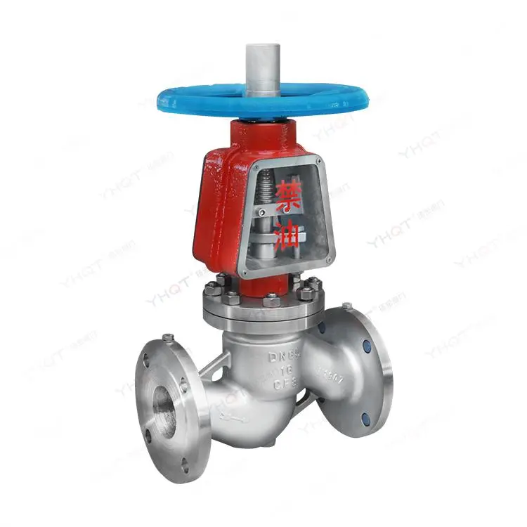 Oxygen globe valve